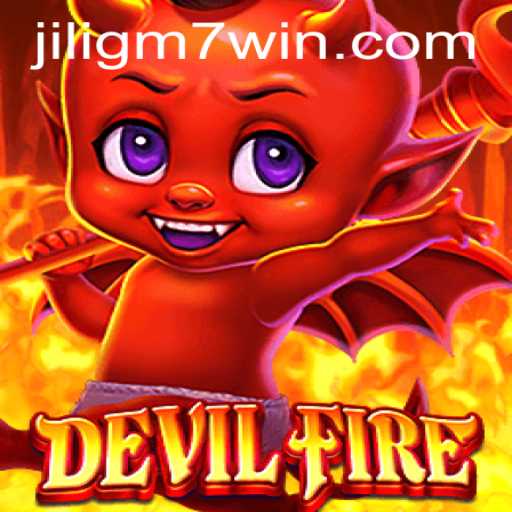 Exploring the Fascinating World of DevilFire