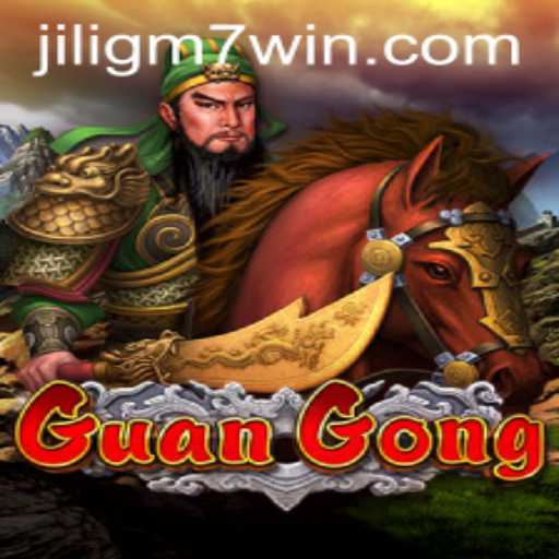 GuanGong: A Journey into Martial Strategy and Leadership